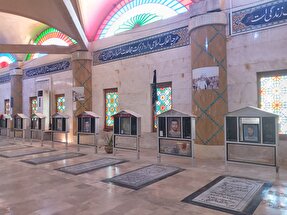 فیلم | یادمان پنجشنبه‌های پایان سال؛ با اذکار الهی