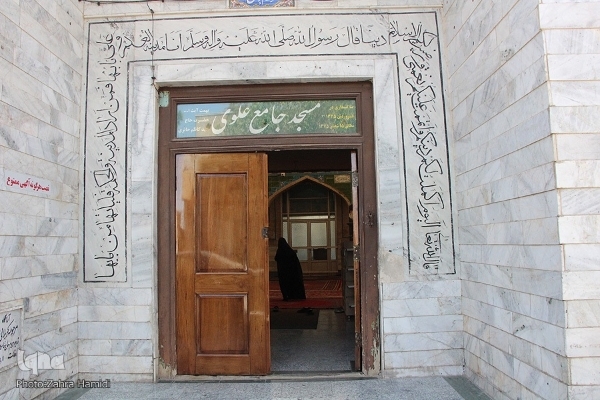 مسجد جامع علوی بیرجند