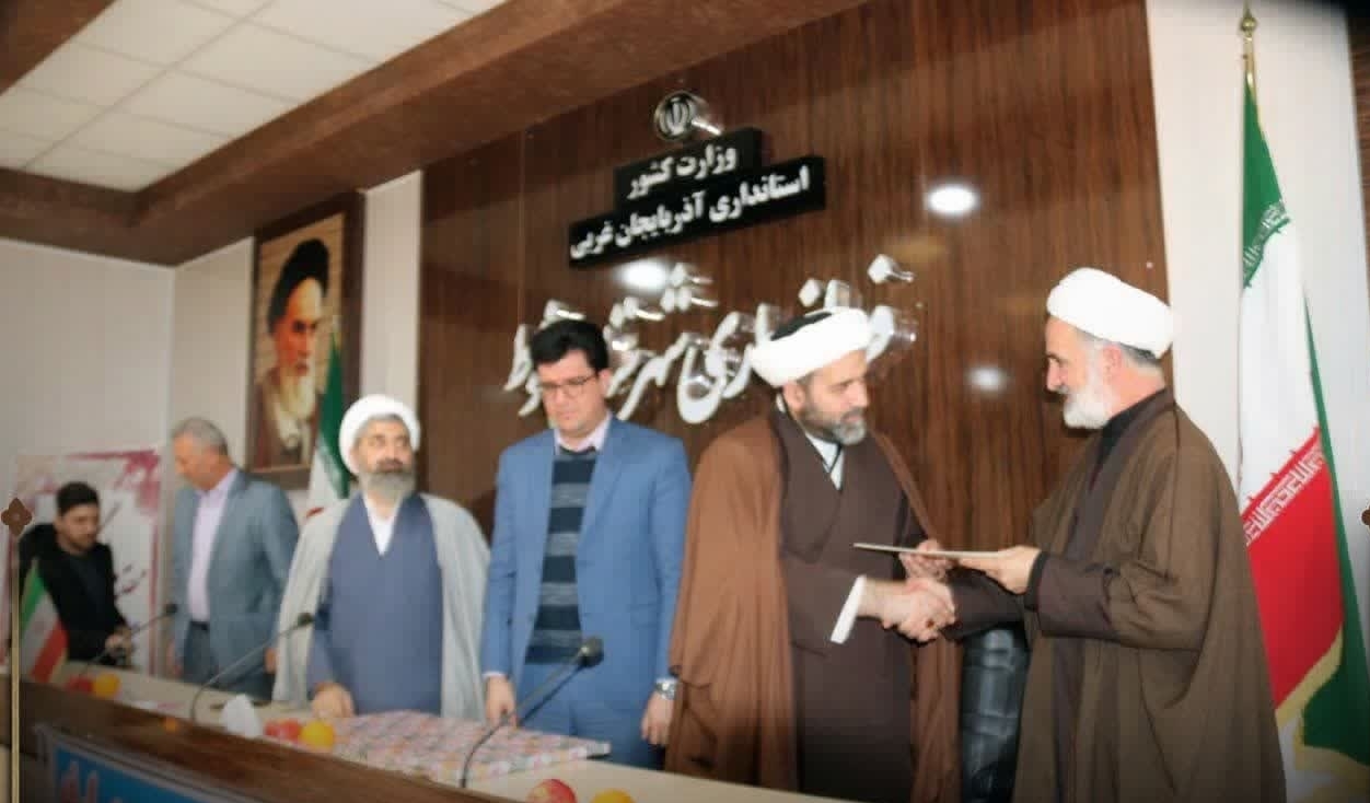 رئیس جدید تبلیغات اسلامی شوط معرفی شد