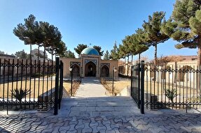 همایش ملی بزرگداشت حکیم سبزواری برگزار می‌شود