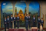 فیلم | اجرای گروه سرود زهرائیون در برنامه حسینیه معلی