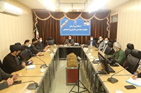 جلسه هماهنگی برگزاری سوگواره ملی تعزیه ده‌زیار برگزار شد