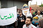 فیلم | خروش مردم قزوین در حمایت از فلسطین