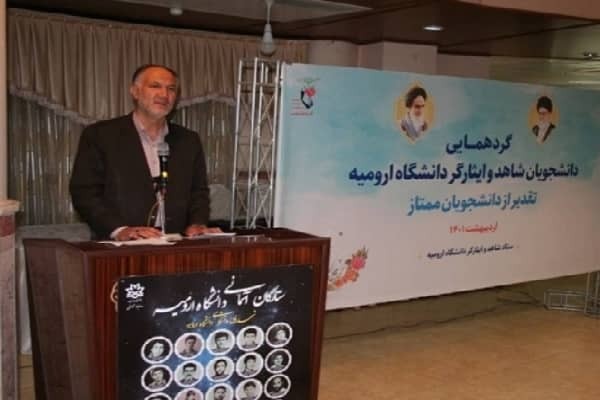 وجود بیش از 2000 دانشجوی شاهد و ایثارگر در آذربایجان‌غربی