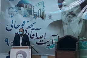 علما باتقوا چراغ راهنما دانش هستند