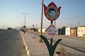 به‌روزرسانی تابلوهای شهری شهدا در خدابنده یک‌ماهه به اتمام برسد