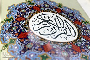 مسلمانان حتی با یک جمله بهانه به دست دشمن ندهند