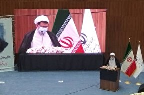 ضرورت توجه جدی استاندار به ظرفیت‌های کرمان