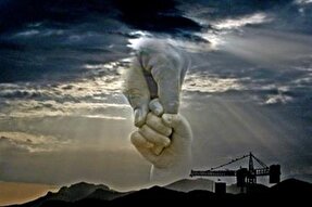 فیلم | دست خدا