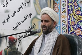 نقش روحانیت در پیدایش و پیمایش انقلاب اسلامی