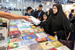 نمایشگاه کتاب در فرهنگسرای نور ابهر برپا شد