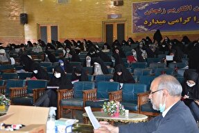 برگزاری آزمون ارزیابی و اعطای مدرک تخصصی به حفاظ در زنجان