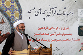 قرآن‌محوری اساس فعالیت‌های کانون‌های مساجد باشد