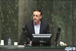 سؤال نایب رئیس فراکسیون راهبردی مجلس از وزیر صمت