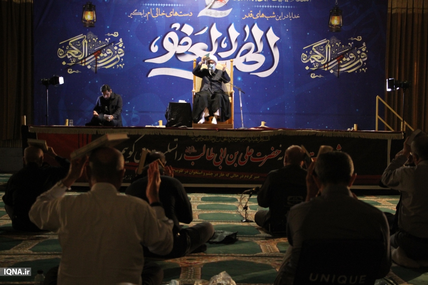 عکس | مراسم احیای شب بیست و یکم ماه رمضان در بوشهر