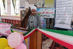 جشن شکرگزاری قرآن‌آموزی در لاهرود برگزار شد + عکس