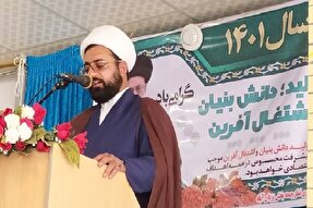 ضرورت توجه جدی به مسئله جمعیت