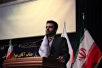 نمایندگان مجلس در جریان برنامه‌های فرهنگی شهرستان‌ها باشند