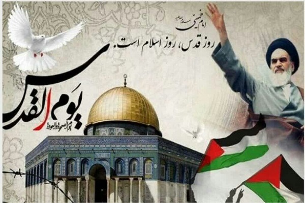 راهپیمایی روز جهانی قدس  راهپیمایی روز جهانی قدس