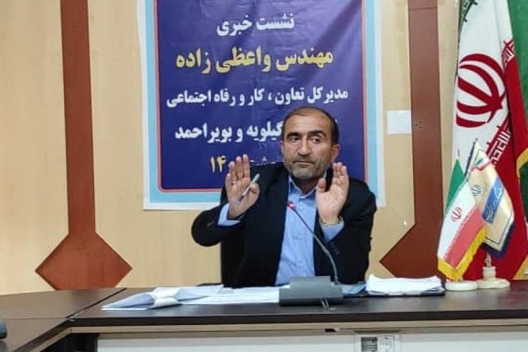 ایجاد بیش از ۱۳ هزار شغل در کهگیلویه‌وبویراحمد