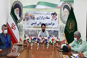 برپایی راهپیمایی روز قدس در کهگیلویه‌وبویراحمد