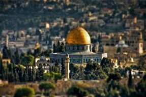 پادکست | راه قدس
