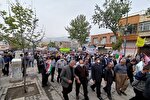 عکس | راهپیمایی روز جهانی قدس در سنندج