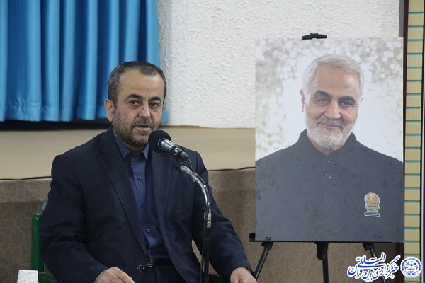 جواد قناعت، استاندار خراسان جنوبی