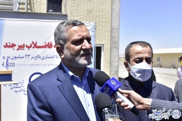 بازدید معاون اجرایی رئیس&zwnj;جمهور از پروژه مدول دوم تصفیه&zwnj;خانه فاضلاب بیرجند