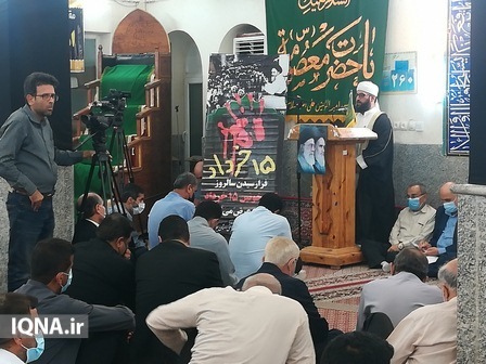 عکس | مراسم سی و سومین سالگرد ارتحال امام خمینی(ره) در بوشهر