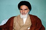امام (ره)  سیاست را ابزار اصلاح جامعه می‌دانست