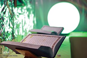 فلسفه تحریم خوردنی‌های حرام در قرآن