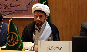 افزایش فضای سبز و حفاظت از آن در اسلام جایگاه ویژه‌ای دارد