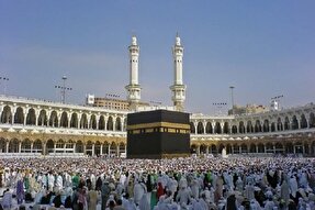 آغاز كلاس‌های آموزشی زائران حج تمتع در البرز