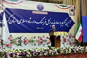 لزوم برگزاری جشنواره شهید سلیمانی در کرمان