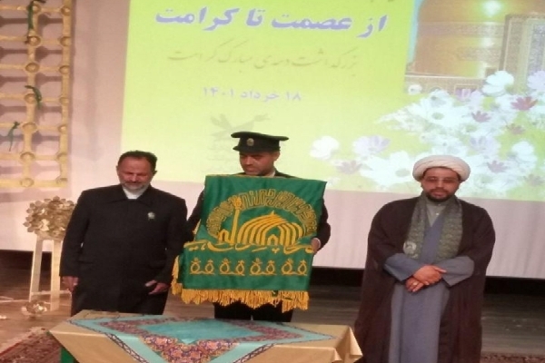 حضور خادمان رضوی کانون پرورشی فکری کودکان ارومیه