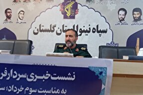 برگزاری بیش از یک هزار برنامه به مناسبت سوم خرداد در گلستان