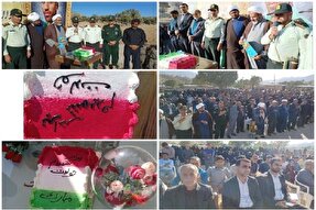 یادواره شهید «موسی نوروزی» در دیشموک برگزار شد