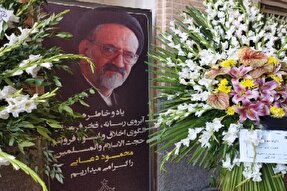 عکس | بزرگداشت حجت‌الاسلام دعایی در کرمان