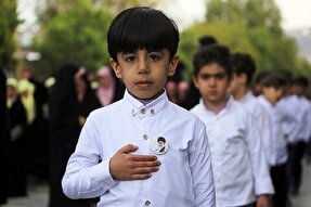 اجرای سرود «سلام فرمانده» در یاسوج