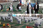 توزیع ۲۰۰ بسته معیشتی در آزادشهر