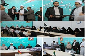 اعطای انگشتر اهدایی رهبر معظم به امام‌جمعه آزادشهر