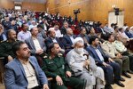 عکس| همایش بسیج اساتید و گرامیداشت شهید چمران در گرگان