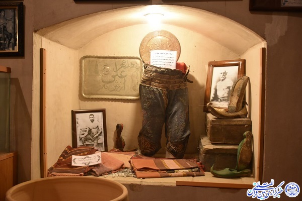 موزه&zwnj; میراث پهلوانی بیرجند