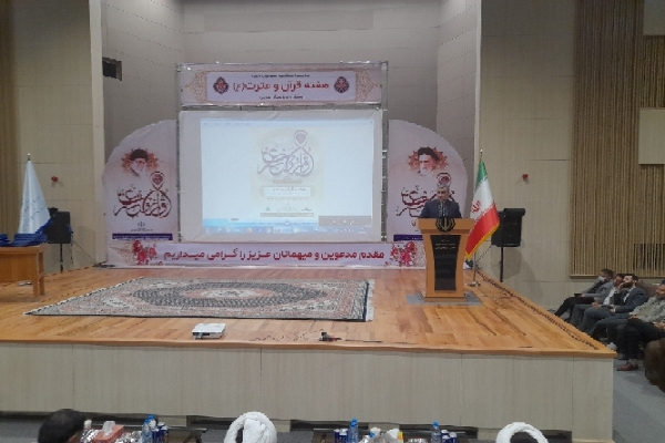 برگزاری 55 برنامه قرآنی در ماه رمضان در آذربایجان‌غربی