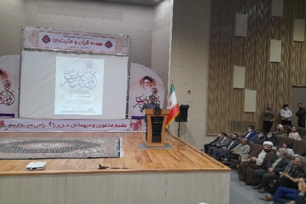 تکبه بر توان داخلی چاره‌ساز حل مشکلات فرهنگی کشور است