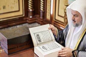 هدیه قرآنی مفتی اعظم تاتارستان به مجمع قرآن شارجه