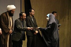 تجلیل از برگزیدگان مسابقات قرآنی شهرداری اردبیل