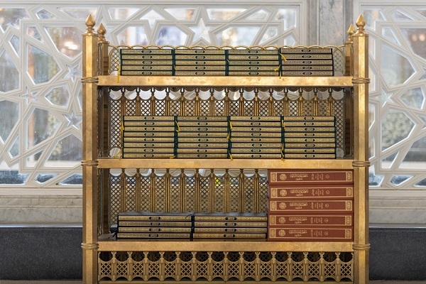 عرضه 80 هزار نسخه جدید قرآن در مسجد الحرام + عکس
