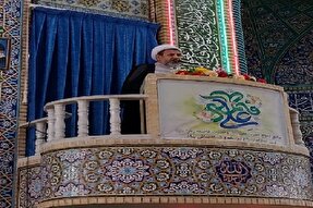 حقوق بشر آمریکایی مبتنی بر اصل نژادپرستی است